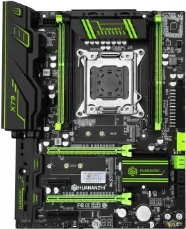 Huananzhi X79