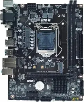 İzoly H510M