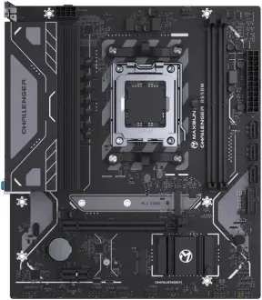 Maxsun Challenger B650M V2