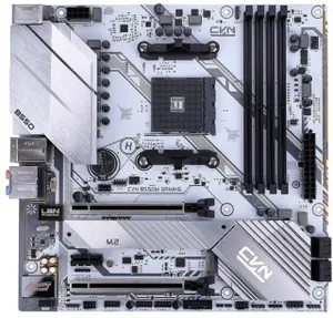 Colorful CVN B550M Gaming Frozen V14