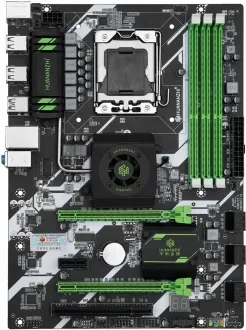 Huananzhi X58 Deluxe