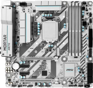 MSI B250M Mortar Arctic
