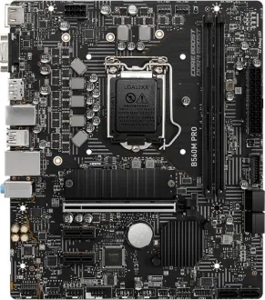 MSI B560M PRO