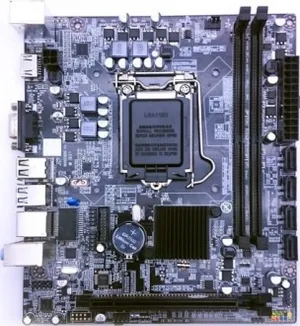 Powergate H110MHV3 V7.0