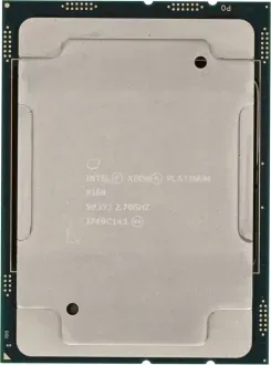Intel Xeon Platinum