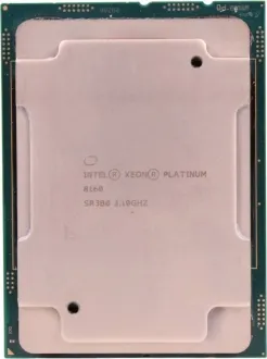 Intel Xeon Platinum