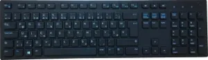 Dell KB216 F