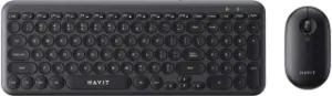 Havit KB254GCM