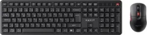 Havit KB261WB