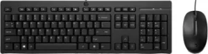 HP 225 Kablolu