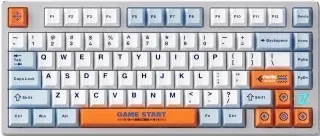 Mchose Z75S Snow Tiger