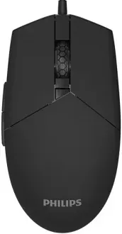 Philips G-304