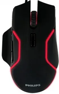 Philips G525