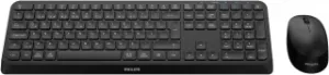 Philips SPT6407