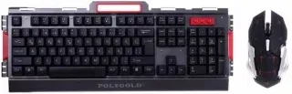 Polygold PG-8013