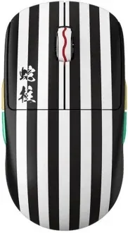 Pulsar X2A Demon Slayer