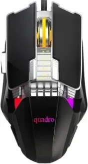 Quadro DP-480