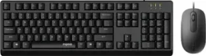 Rapoo X130 Pro