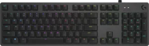Logitech G512 Carbon Brown