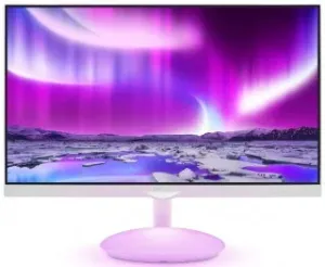 Philips 275C5QHGSW/00