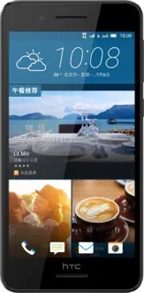HTC Desire 728 2GB RAM 16GB