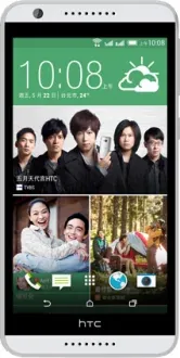 HTC Desire 820G+ dual sim 1GB RAM 16GB