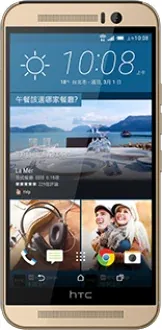 HTC One M9s 2GB RAM 16GB