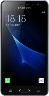 Samsung Galaxy J3 Pro 2GB RAM 16GB