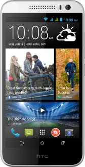 HTC Desire 616 Dual SIM 1GB RAM 4GB