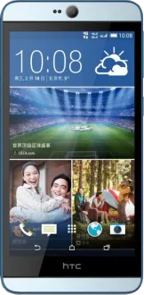 HTC Desire 826 2GB RAM 16GB