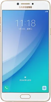 Samsung Galaxy C7 Pro 4GB RAM 64GB