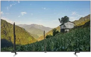 Grundig Madrid 65 GHQ