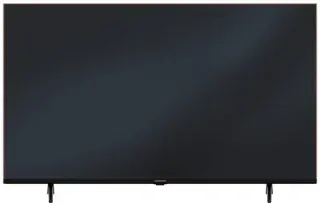 Grundig Tokyo 65 GHU