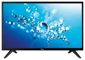 Next YE-24020D2