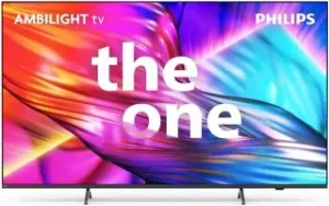 Philips 75PUS8909 8GB