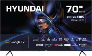 Hyundai 70HYN3305 2GB RAM 8GB