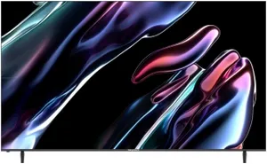 Skytech 100ST3205 8GB