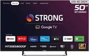 Strong MT50EG8000F