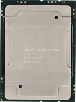 Intel Xeon Platinum